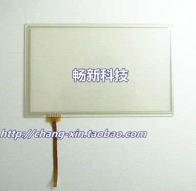 mcgsTpc嵌入式一体化触摸屏配件TPC7062KW TPC7062KD触摸屏触摸板