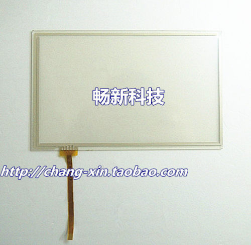 mcgsTpc嵌入式一体化触摸屏TPC7062KT(TD) TPC7062DL触摸屏触摸板