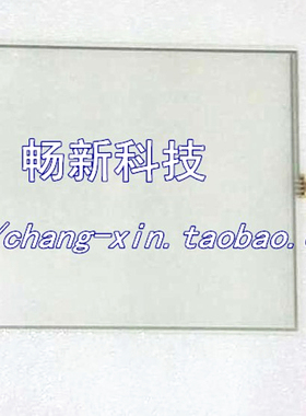 全新西门子MP277-10 6AV6643-0CD01-1AX1触摸屏触摸板触控板