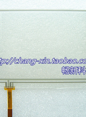 KINCO 步科MT4300L MT4300C MT4300S MT4300T触摸屏 触摸板保护膜