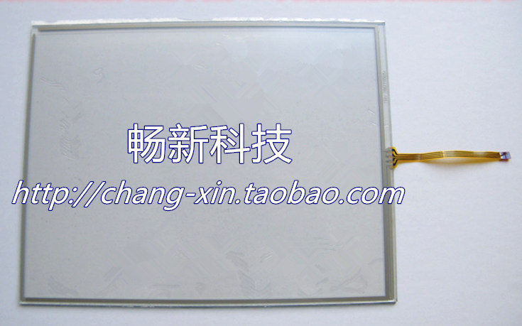10.4寸工业用四线电阻触摸屏225*173 友达A104SN03 V.1触摸屏小口