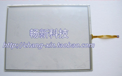 10.4寸工业用四线电阻触摸屏225*173 友达A104SN03 V.1触摸屏小口
