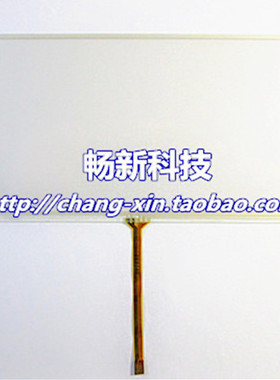 全新DELTA配件 台达 DOP-B07SS411触摸屏 触摸板 触控玻璃 触控板