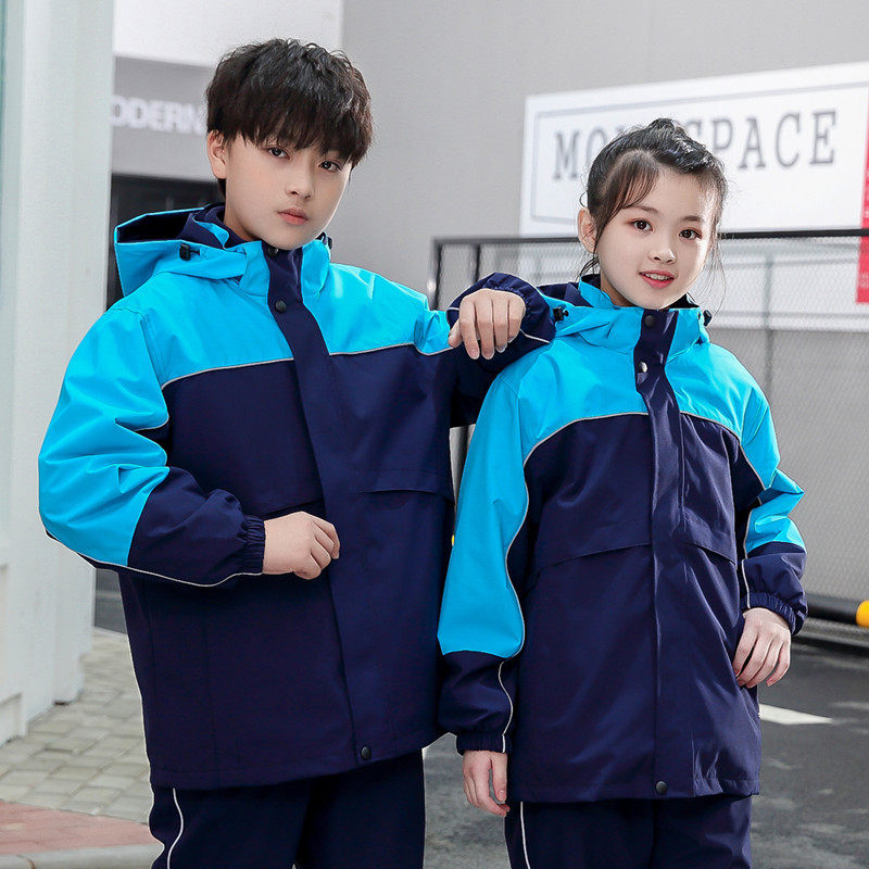 户外儿童校服班服两件套冲锋衣裤三合一加绒加厚防水中小学生外套