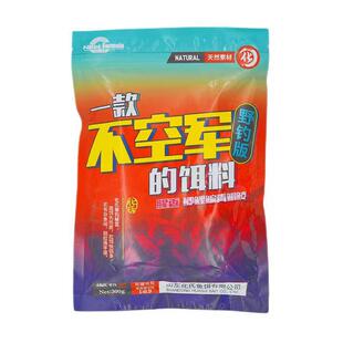 化氏不空军钓鱼饵料腥香味四季通用钓鲫鲤鱼配方垂钓鱼饵