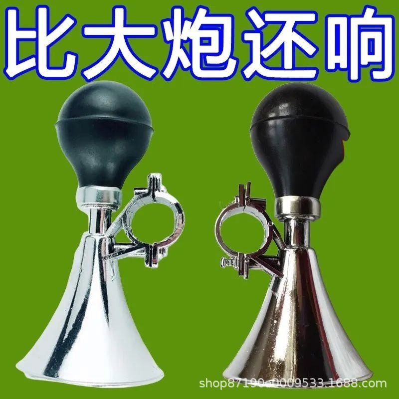 摩托车自行车电动车铃铛超响免接线通用蜗牛山地单车超大声音喇叭