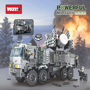 积木成人版军事防空系统模型装甲男孩子益智拼装积木儿童玩具沃马