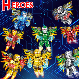 钢铁侠小人仔积木拼装益智玩具超级英雄合金盔甲盲袋盲盒礼物