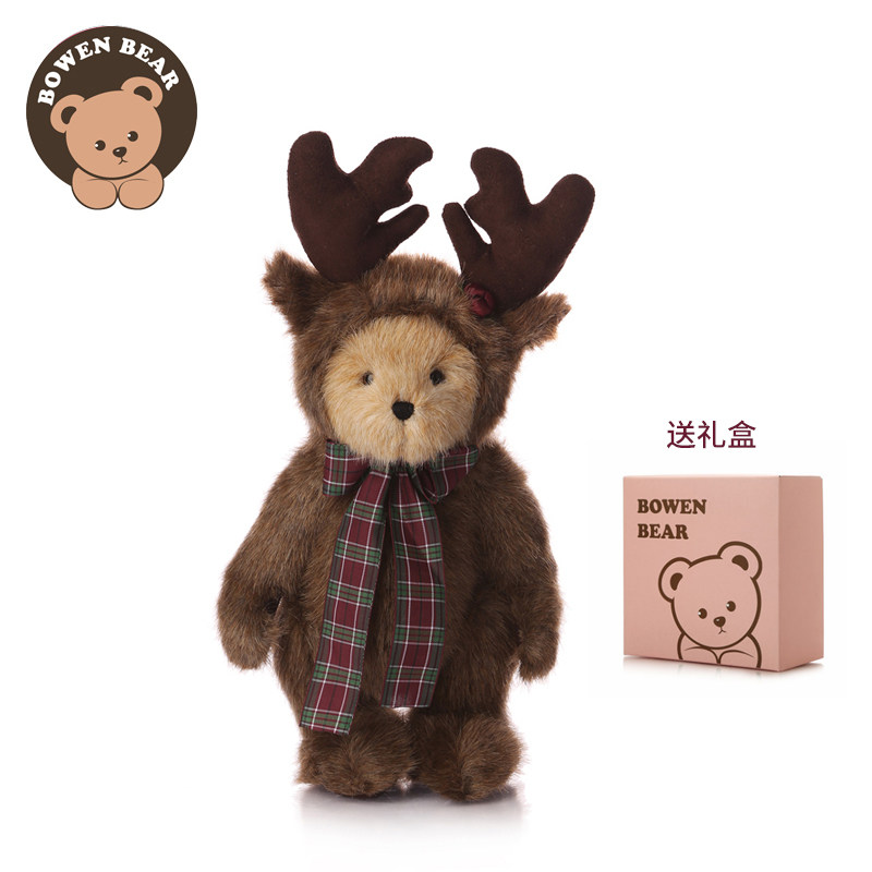 柏文熊旗舰店官网 品牌旗舰店铺大全