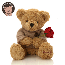 泰迪熊毛绒玩具公仔毛衣熊抱抱熊猫礼物大布娃娃玩偶女 柏文熊正版