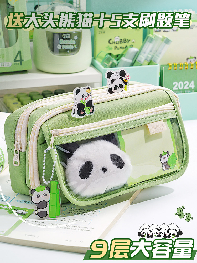 초등학생을 위한 팬더 연필 가방 외관이 뛰어나고 대용량의 필통 중학생 어린이 및 소녀를 위한 필통 2024 새로운 디자인 고등학생 소년 소녀 다기능 문구 보관 가방