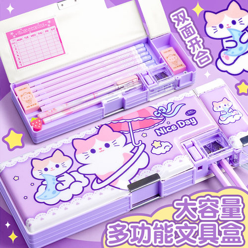 文具盒女孩款大容量笔袋小学生用