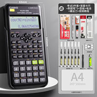 Casio/ Casio Scientific Calculator FX-82ES PLUS A Exam Special for students in junior high school, senior high school, college entrance examination, college function, Intermediate Accounting, Certified Public Accountant (CPA), First and Second Construction Engineer, multi-functional computer thumbnail 7