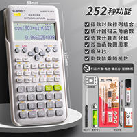 Casio/ Casio Scientific Calculator FX-82ES PLUS A Exam Special for students in junior high school, senior high school, college entrance examination, college function, Intermediate Accounting, Certified Public Accountant (CPA), First and Second Construction Engineer, multi-functional computer thumbnail 4