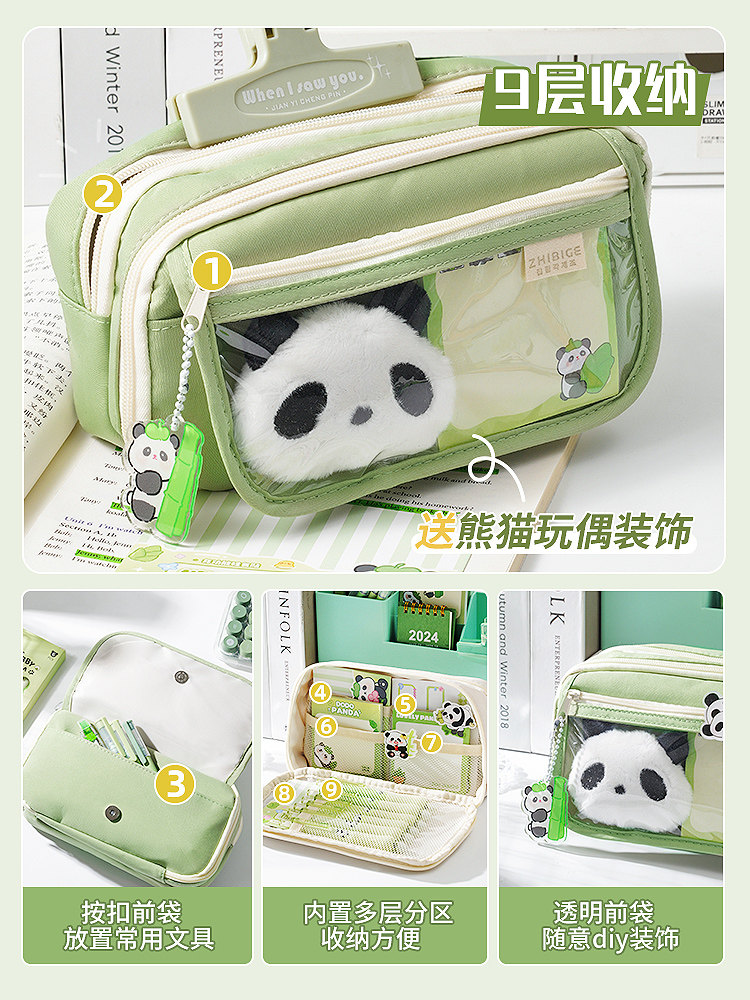 초등학생을 위한 팬더 연필 가방 외관이 뛰어나고 대용량의 필통 중학생 어린이 및 소녀를 위한 필통 2024 새로운 디자인 고등학생 소년 소녀 다기능 문구 보관 가방
