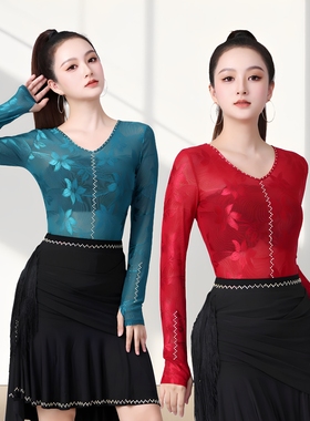 吉特巴拉丁舞伦巴舞彩站网纱提花交谊舞连裆上衣新潮女点帕斯舞服