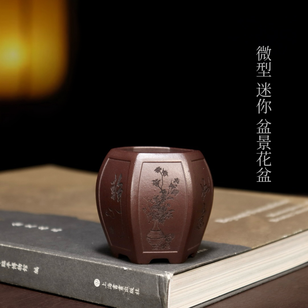 精品微型迷你小号紫砂花盆拇指盆景盆多肉菖蒲云竹绿植盆栽盆桌面