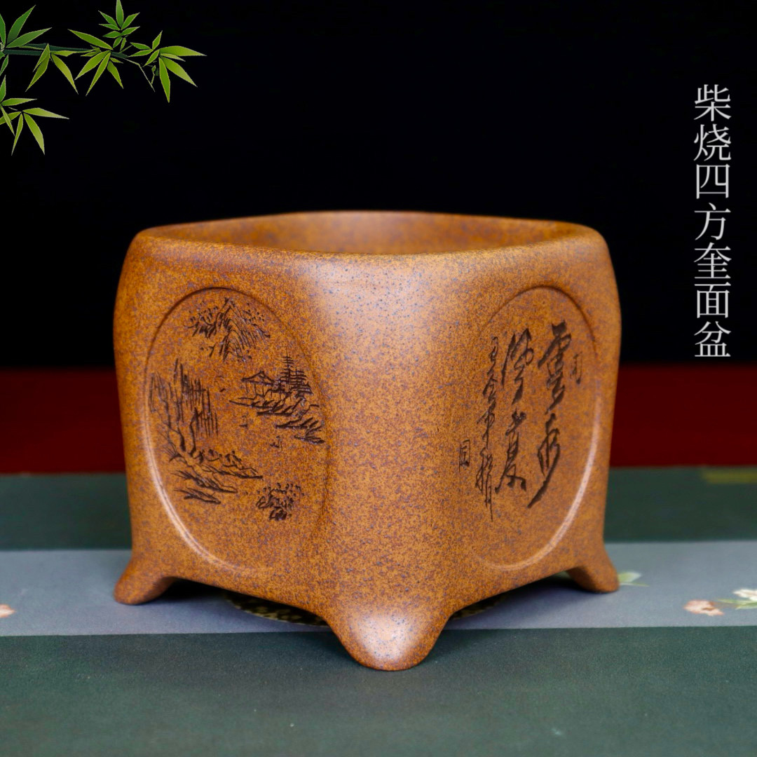 精品紫砂花盆正方形柴烧手工盆小多肉盆景盆菖蒲文竹金弹子桌面盆