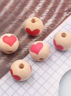 情人节系列木珠 荷木底色印红粉爱心圆珠 16mmDIY饰品配件散珠