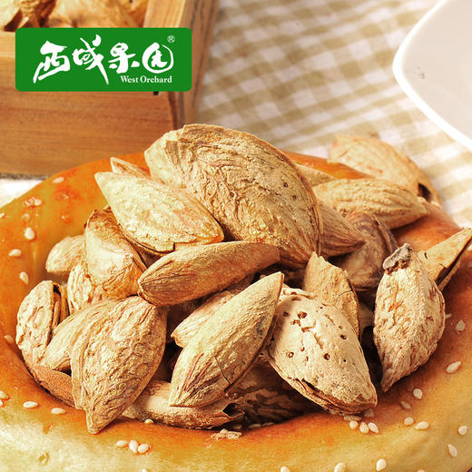 西域果园原味巴旦木200g