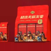 西域果园无核红枣新疆若羌去核灰枣1kg大枣子煲粥奶枣零食干果