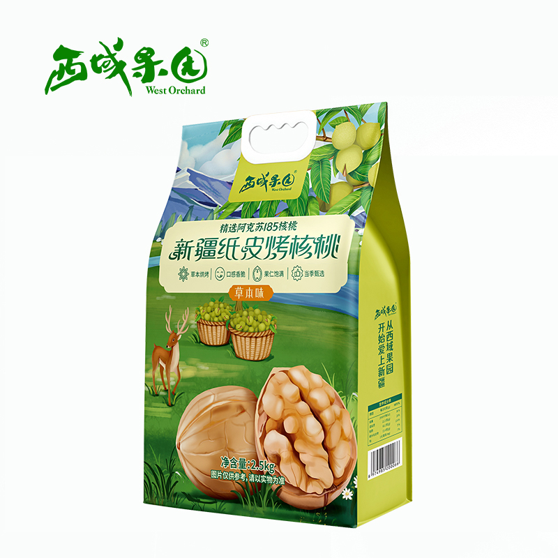 西域果园新疆发货包邮