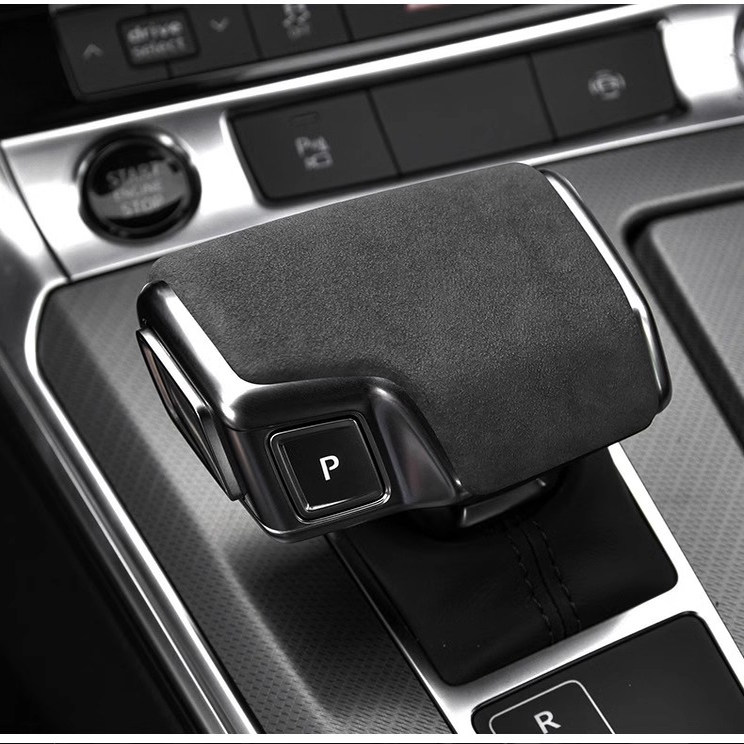 适用奥迪A6LA5A4LQ5LQ7翻皮毛档把盖内饰改装配件排头挡盖保护套