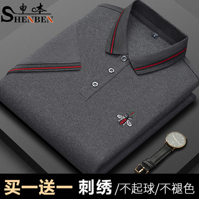 申本夏季男士翻领刺绣POLO衫短袖