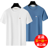 男士 t恤大码 半袖 圆领休闲体恤爸爸装 真口袋中老年夏季 打底衫 短袖