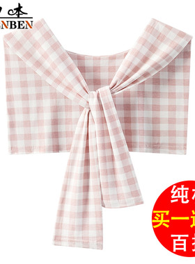 女士条纹格子披肩假领子