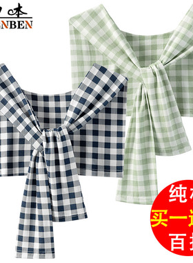 女士条纹格子披肩假领子