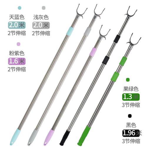 加长撑衣杆2米可伸缩不