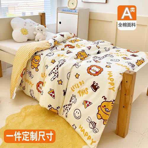 儿童纯棉幼儿园卡通单件被套1.2m1.5米小学生1.5x2.0全棉婴儿被罩