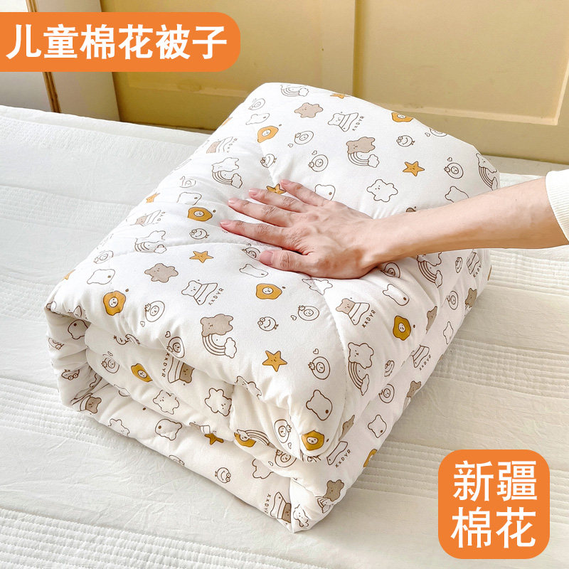 儿童幼儿园棉花被子小学生午睡春秋被芯全棉冬被婴儿宝宝纯棉盖被