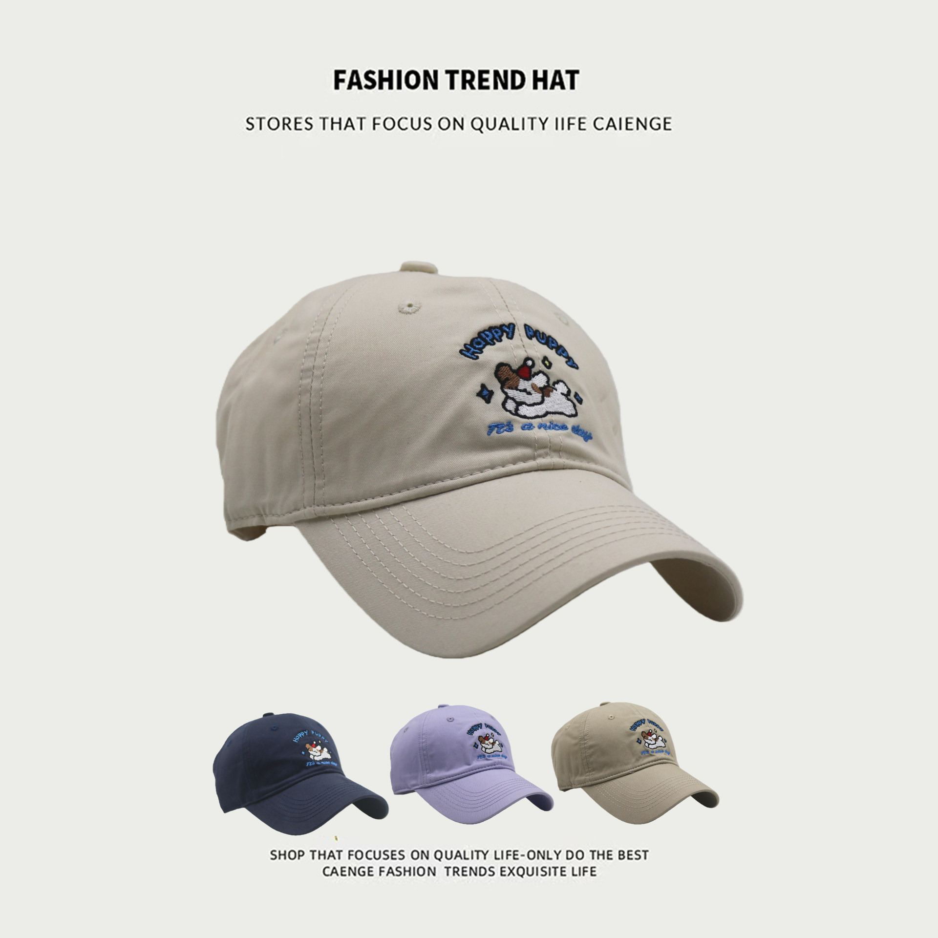 可爱猫咪米色棒球帽女春秋季甜美遮阳帽适合大头围显脸小鸭舌帽,服饰配件/皮带/帽子/围巾,帽子,淘宝优惠券,粉丝福利购,淘宝优惠卷