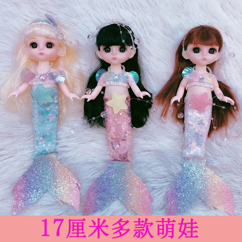 16厘米多关节娃娃换装生日玩具