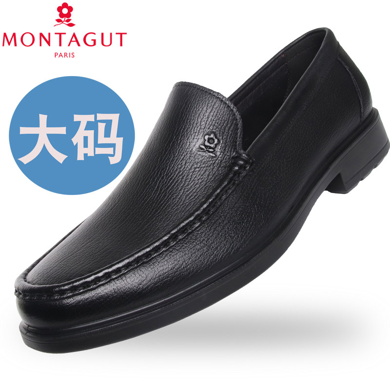 梦特娇男鞋新款软皮舒适商务休闲皮鞋男真皮软底大码皮鞋45码46码