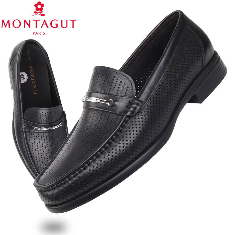 梦特娇商务休闲乐福鞋透气超轻底