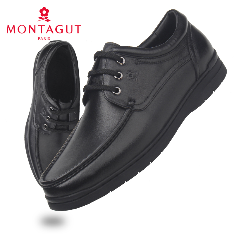 梦特娇男鞋商场同款商务休闲皮鞋男气垫厚底缓震软皮软底爸爸皮鞋|msdalam kategori Kasut lelaki popular, 低帮鞋, 休闲皮鞋 - dari Buy2taobao.com untuk memberikan perkhidmatan ejen Taobao profesional membeli