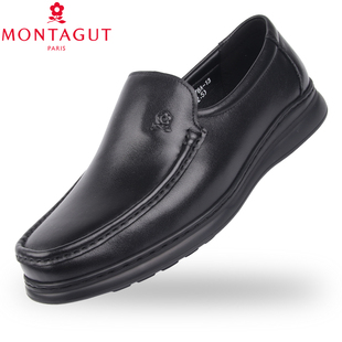 梦特娇男鞋春秋新款商务休闲一脚蹬皮鞋男真皮舒适中老年人懒人鞋