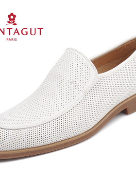 梦特娇夏季新款商务正装真皮透气鞋子男夏季镂空皮凉鞋白色皮鞋潮