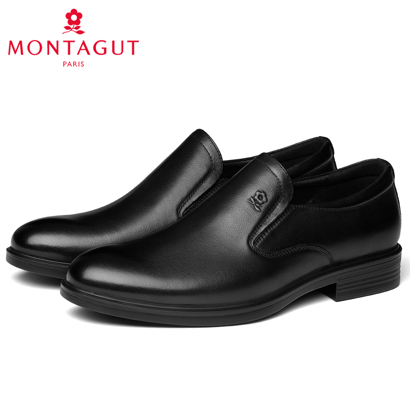 梦特娇商务正装透气轻便德比鞋