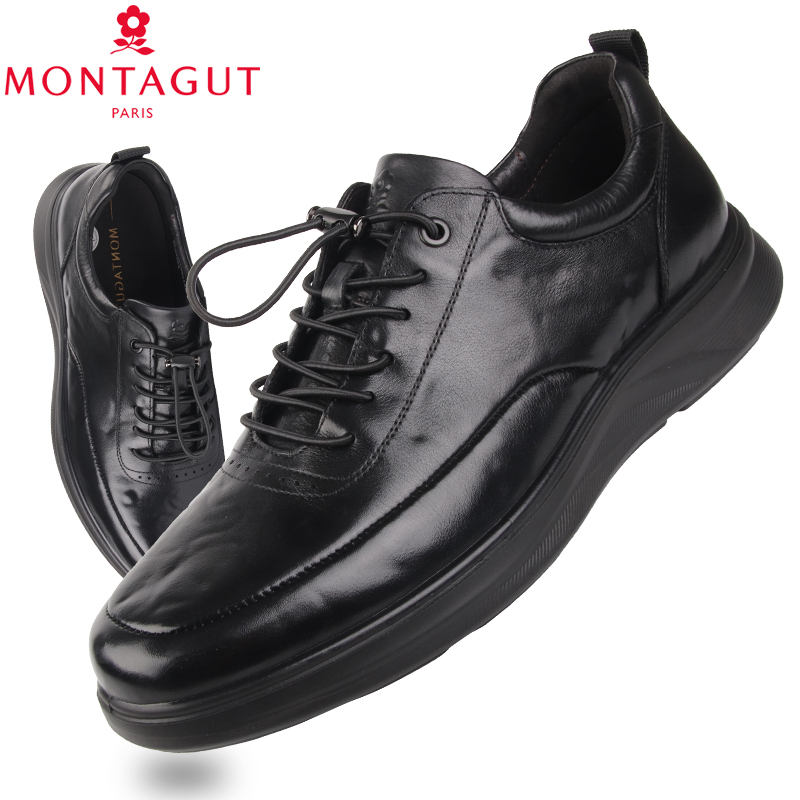 梦特娇软皮厚底舒适休闲皮鞋