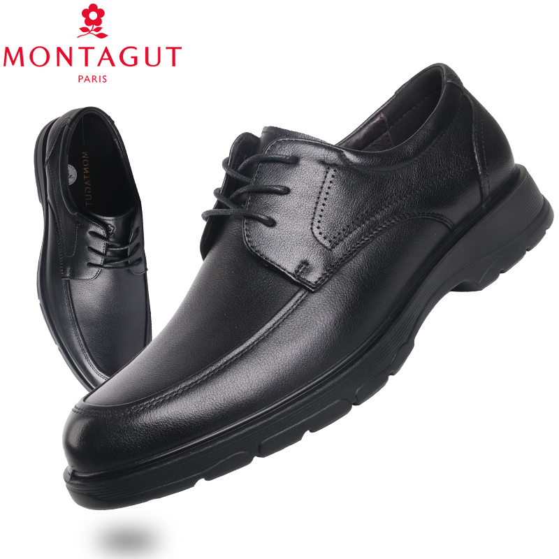 梦特娇时尚系带真皮商务正装皮鞋