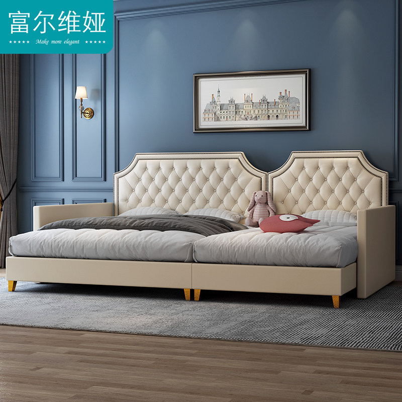 亲子床一家四口二胎三胎家庭母子床3米超大床三人加大四人子母床