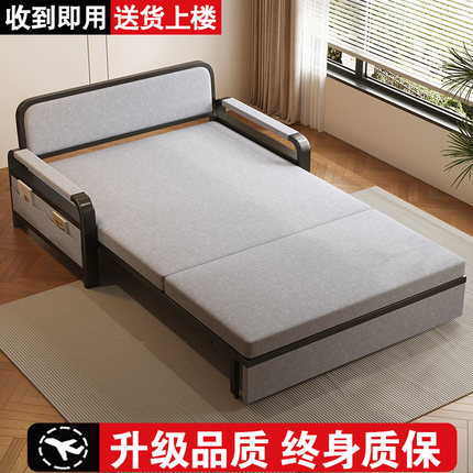 沙发床折叠两用抽拉床多功能储物伸缩床小户型客厅家用简易单人床