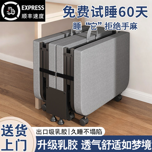 折叠床单人床办公室午休床家用午睡躺椅简易便携医院陪护床硬板床