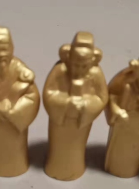 殡葬用品下葬用品陶黄土皇土牌龙土脉土/无包装间包装福禄寿喜财