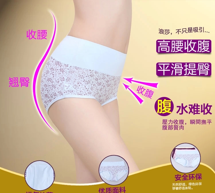 Slip jeunesse ES1091 en coton - Ref 641778 Image 5