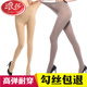 袜春秋季 浪莎2双装 女天鹅绒连裤 120D中厚显瘦防勾丝袜打底袜夏薄